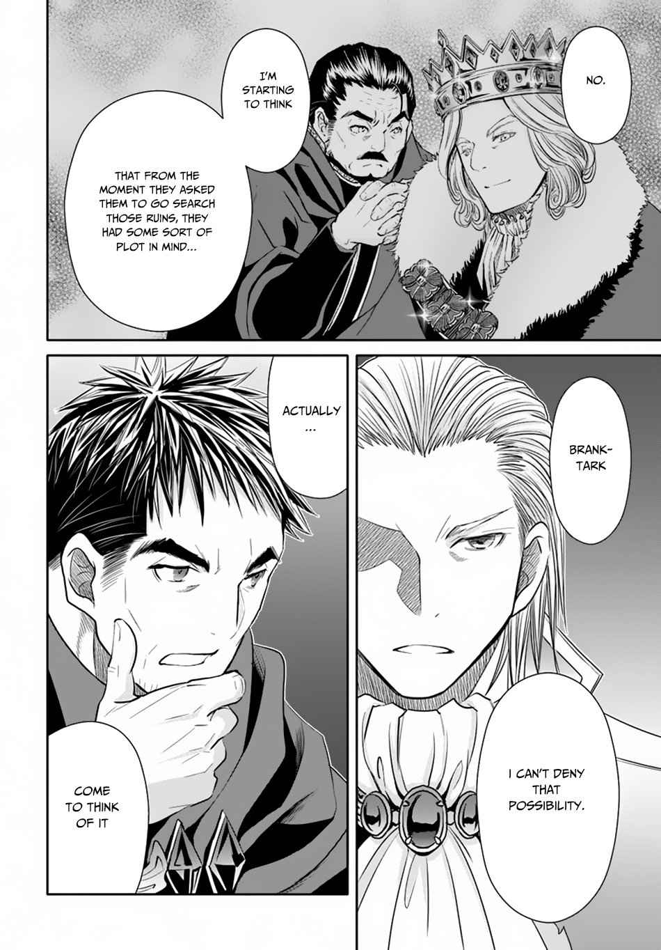 The Eighth Son? That Can't Be Right Chapter 41 19